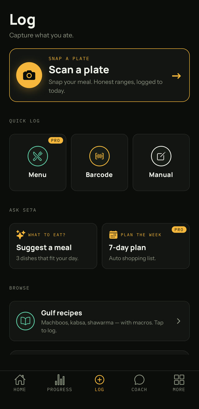 SE7A Log tab